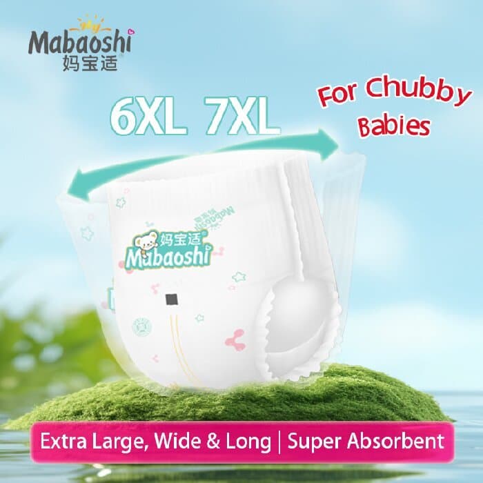 Mabaoshi ผ้าอ้อมเด็กขนาดใหญ่ทุกขนาด L-7XL 50 ชิ้น กางเกงผ้าอ้อมแบบดึงขึ้นขนาดใหญ่ 5XL 6XL สําหรับเด็กทารก รูปที่ 6