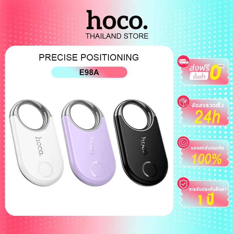 hoco. E98A ตัวระบุตำแหน่ง GPS อัจฉริยะ สนับสนุน Android รองรับแอพ Google Find My Device ใช้ได้กับพวงกุญแจ รูปที่ 1