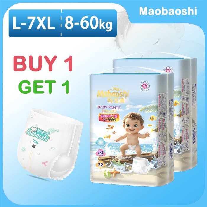 Mabaoshi ผ้าอ้อมเด็กขนาดใหญ่ทุกขนาด L-7XL 50 ชิ้น กางเกงผ้าอ้อมแบบดึงขึ้นขนาดใหญ่ 5XL 6XL สําหรับเด็กทารก รูปที่ 1