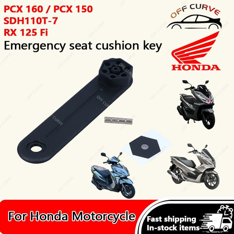 Honda กุญแจเปิดเบาะรถมอเตอร์ไซค์ กุญแจฉุกเฉิน สีดํา ช่องจัดเก็บเบาะรองนั่ง กุญแจเบาะรถ กุญแจสำหรับเปิดเบาะ PCX 150 PCX 160 Vario 125/150 ADV Scoopy Vision รูปที่ 1