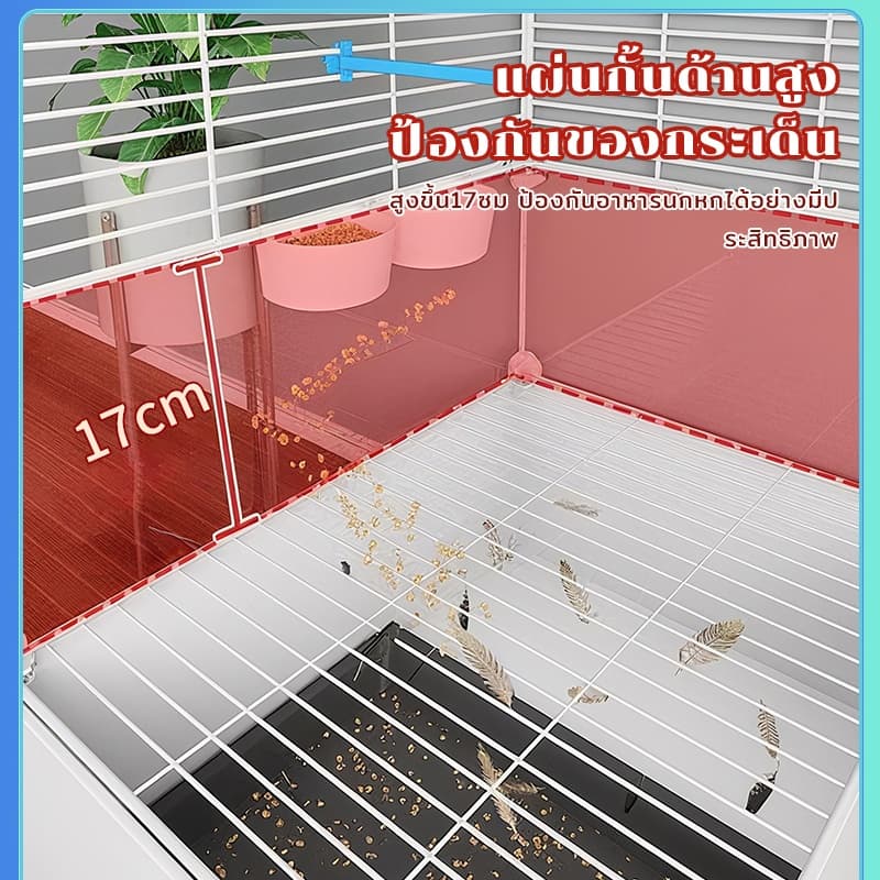 35*72*104 กรงนก กรงนกแก้ว กรงสัตว์เลี้ยงหลายวัตถุประสงค์ล้อ น้อยที่สุด กรงชูการ์ไกรเดอร์ รูปที่ 2