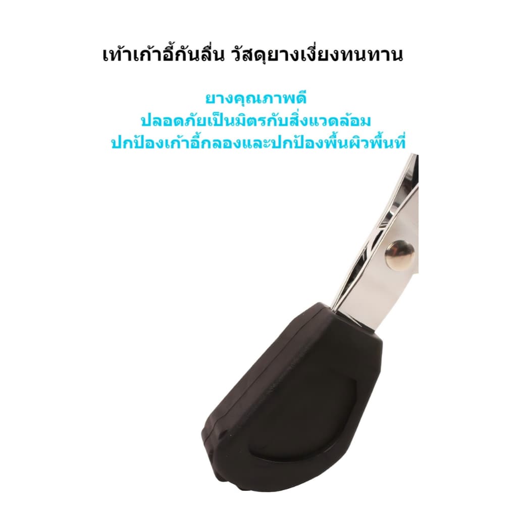 2026 เก้าอี้กลองอานม้า รุ่นไต้หวัน MK สำหรับเด็กและผู้ใหญ่ ปรับความสูงได้ 46-62cm⭐ ขาใหญ่แข็งแรง เบาะใหญ่นั่งสบายมาก รูปที่ 8