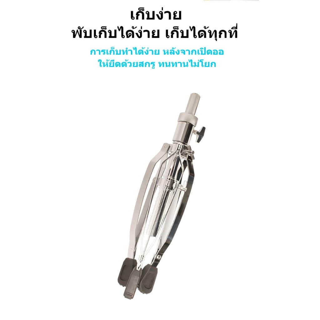 2026 เก้าอี้กลองอานม้า รุ่นไต้หวัน MK สำหรับเด็กและผู้ใหญ่ ปรับความสูงได้ 46-62cm⭐ ขาใหญ่แข็งแรง เบาะใหญ่นั่งสบายมาก รูปที่ 6
