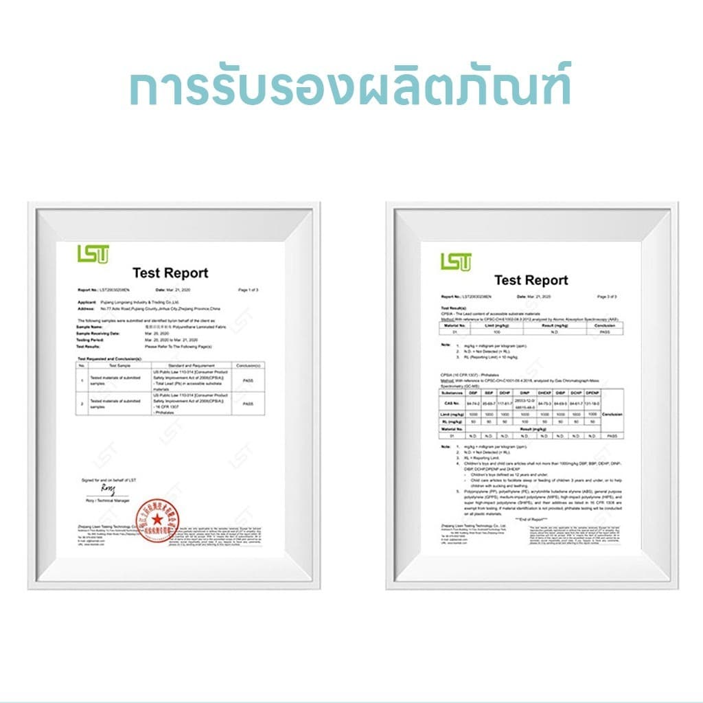แผ่นรองเก้าอี้เด็ก กันน้ำ กันลื่น 43x43 นิ้ว สำหรับเก้าอี้ทานข้าวทรงสูง ใช้ซ้ำได้ แผ่นรองนั่งเด็ก รูปที่ 6