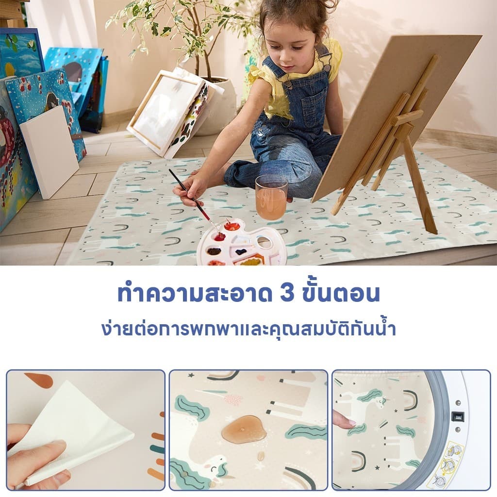 แผ่นรองเก้าอี้เด็ก กันน้ำ กันลื่น 43x43 นิ้ว สำหรับเก้าอี้ทานข้าวทรงสูง ใช้ซ้ำได้ แผ่นรองนั่งเด็ก รูปที่ 7