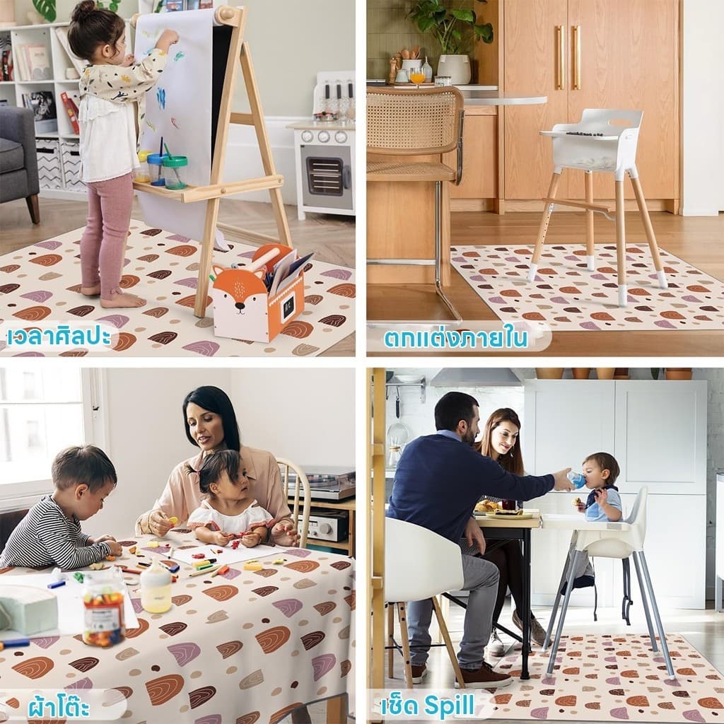แผ่นรองเก้าอี้เด็ก กันน้ำ กันลื่น 43x43 นิ้ว สำหรับเก้าอี้ทานข้าวทรงสูง ใช้ซ้ำได้ แผ่นรองนั่งเด็ก รูปที่ 2