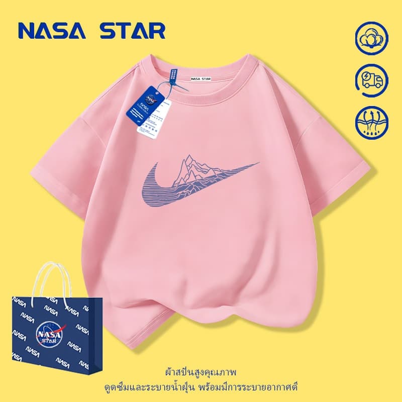 เสื้อยืดเด็ก NASA สีขาว ผ้าฝ้าย 100% ระบายอากาศดี ลายเนินเขาเล็ก สำหรับเด็กอายุ 1-14 ปี ชาย-หญิง ทรงสวมใส่สบาย รูปที่ 4