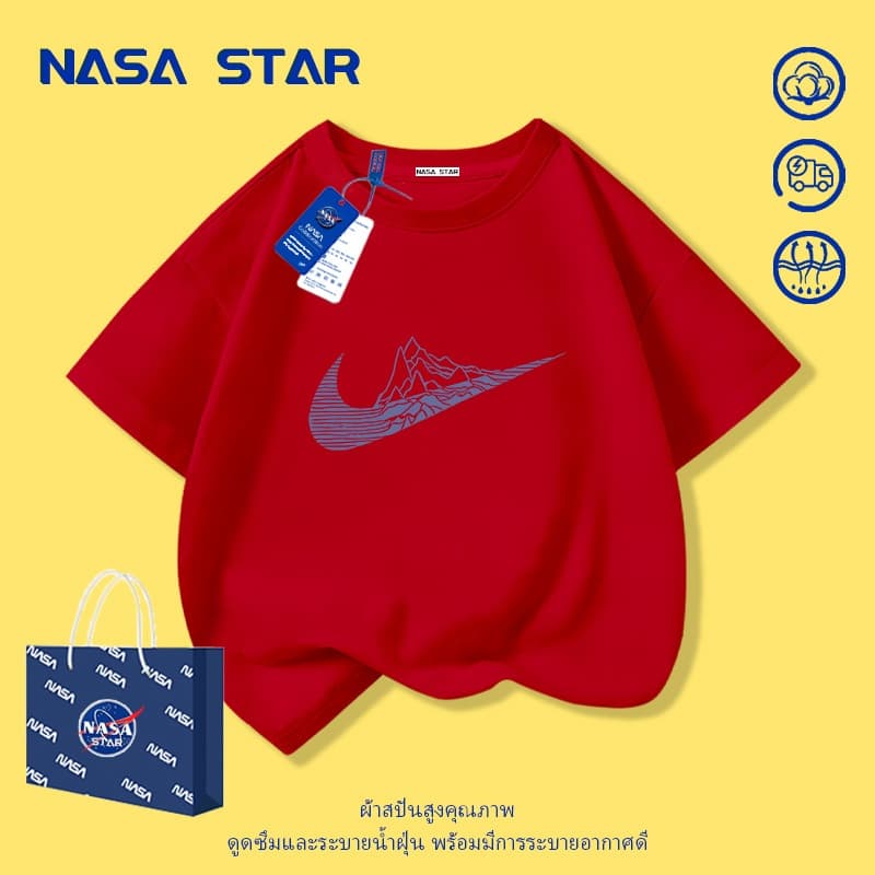 เสื้อยืดเด็ก NASA สีขาว ผ้าฝ้าย 100% ระบายอากาศดี ลายเนินเขาเล็ก สำหรับเด็กอายุ 1-14 ปี ชาย-หญิง ทรงสวมใส่สบาย รูปที่ 7