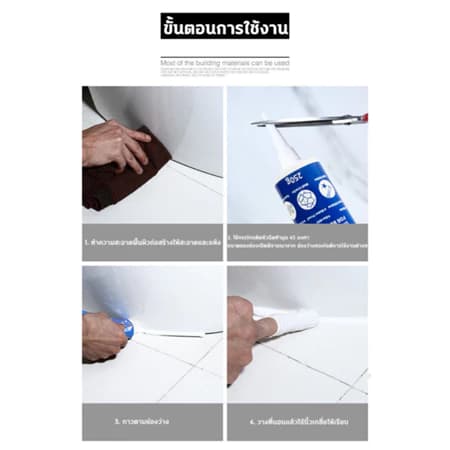 กันน้ํา10ปีจะไม่ตกเคลือบกระเบื้องเซรามิก250มิลลิลิตรสีขาวห้องน้ําเคลือบหลุมร่องฟันห้องน้ําโรคราน้ําค้างหลักฐานกระเบื้องห้องน้ําซีลผนังซ่อมวาง รูปที่ 8