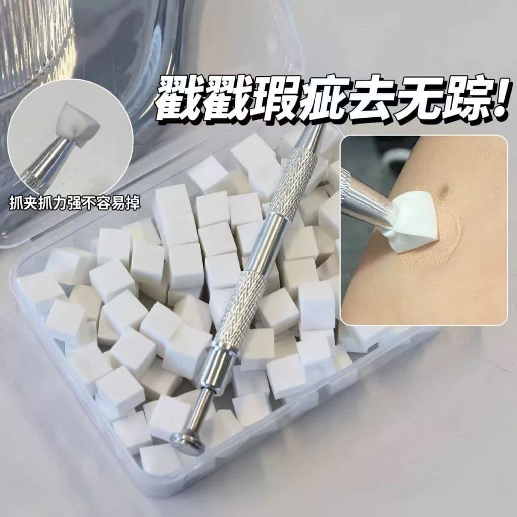 MINI Detail Makeup Sponge Set คอนซีลเลอร์ฟองน้ําแต่งหน้าพัฟแต่งหน้า Applicator Nail Art Applicator รูปที่ 2