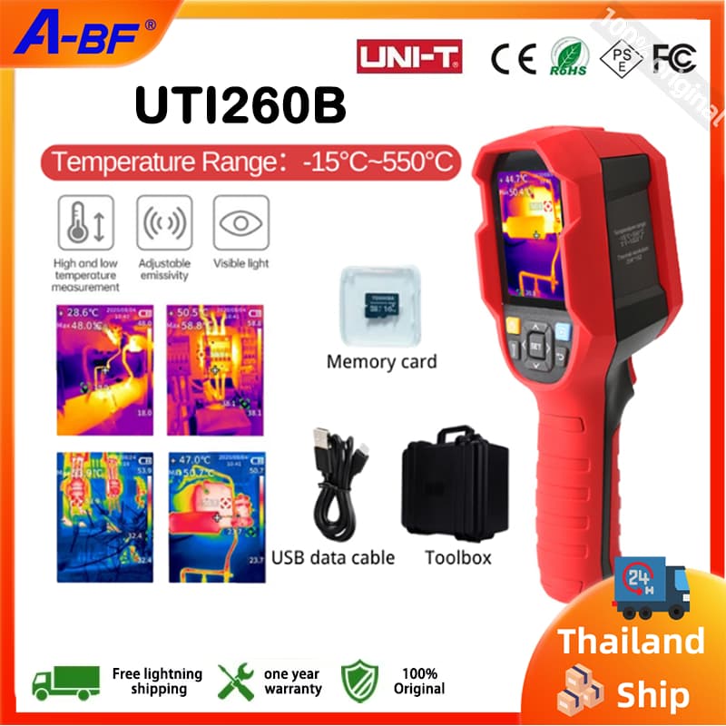 Uni-t UTi260B กล้องถ่ายภาพความร้อนอินฟราเรด 256×192 พิกเซล วัดอุณหภูมิ -15~550°C มีพอร์ต USB รูปที่ 1