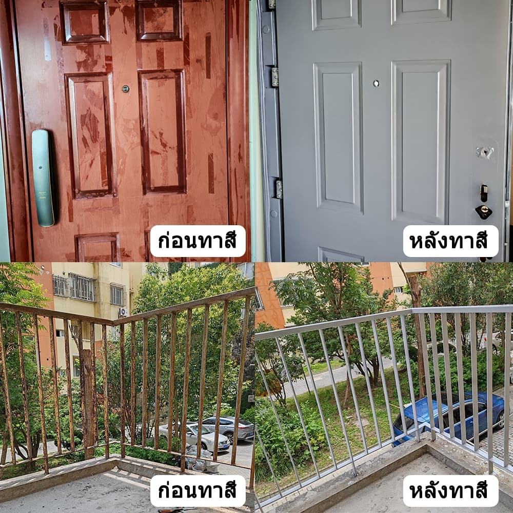 SANQING สีทาเหล็กกันสนิม กันน้ำ กันแดด แห้งเร็ว สีสด ทนนาน ใช้ได้ทั้งใน-นอกบ้าน สำหรับประตูเหล็ก รั้วเหล็ก หลังคาเหล็ก รูปที่ 7