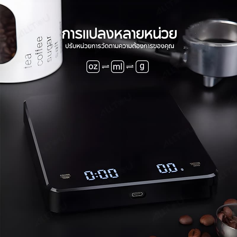 ALLTOU เครื่องชั่งกาแฟดิจิตอล 3KG/0.1G ตาชั่งครัวตาชั่งกิโล Coffee Scales ความแม่นยําสูง 3 หน่วย หน่วยน้ำหนัก LED ตาชั่งดิจิตอล 400mAh มีแบตในตัว แบบพกพา กันน้ำ รูปที่ 4