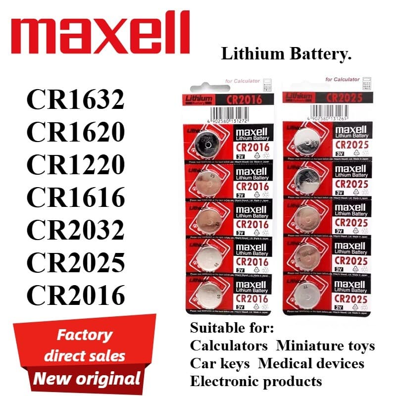 Maxell BIOS แบตเตอรี่ปุ่ม CR2032 CR2025 CR2016 CR1632 CR1620 CR16 CR1220 รถสมาร์ทคีย์ผลิตภัณฑ์อิเล็กทรอนิกส์เครื่องมือทางการแพทย์สมาร์ทประตูล็อคยางความดัน Monitor สมาร์ทอุปกรณ์รักษาความปลอดภัยบ้าน รูปที่ 1