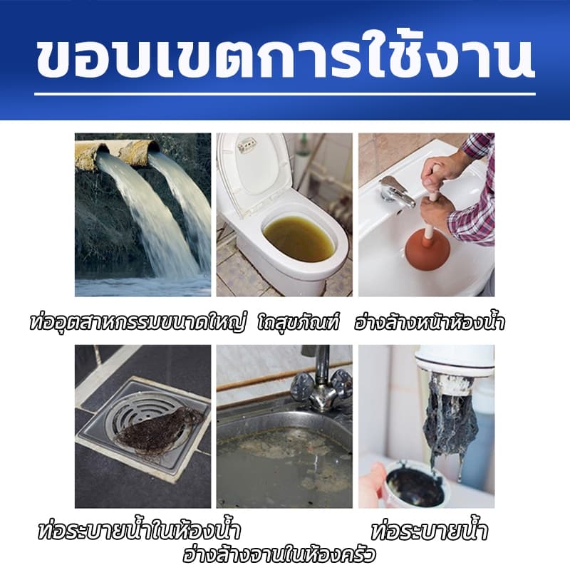 คราบตะกรัน 50 ปีขจัดได้เพียงฉีดครั้งเดียว ความสามารถในการขจัดคราบ 10 เท่า น้ำยาล้างห้องน้ำ 2.5L 1ขวดแก้ปัญหากระเบื้องกระจกห้องน้ําหลายสิ่งสกปรก น้ำยาขัดห้องน้ำ ส่วนผสมจากพืชธรรมชาติ ความสามารถในการขจัดคราบ3 เท่า น้ำยาเช็ดกระจก น้ำยาทำความสะอาดห้องน้ำ รูปที่ 5