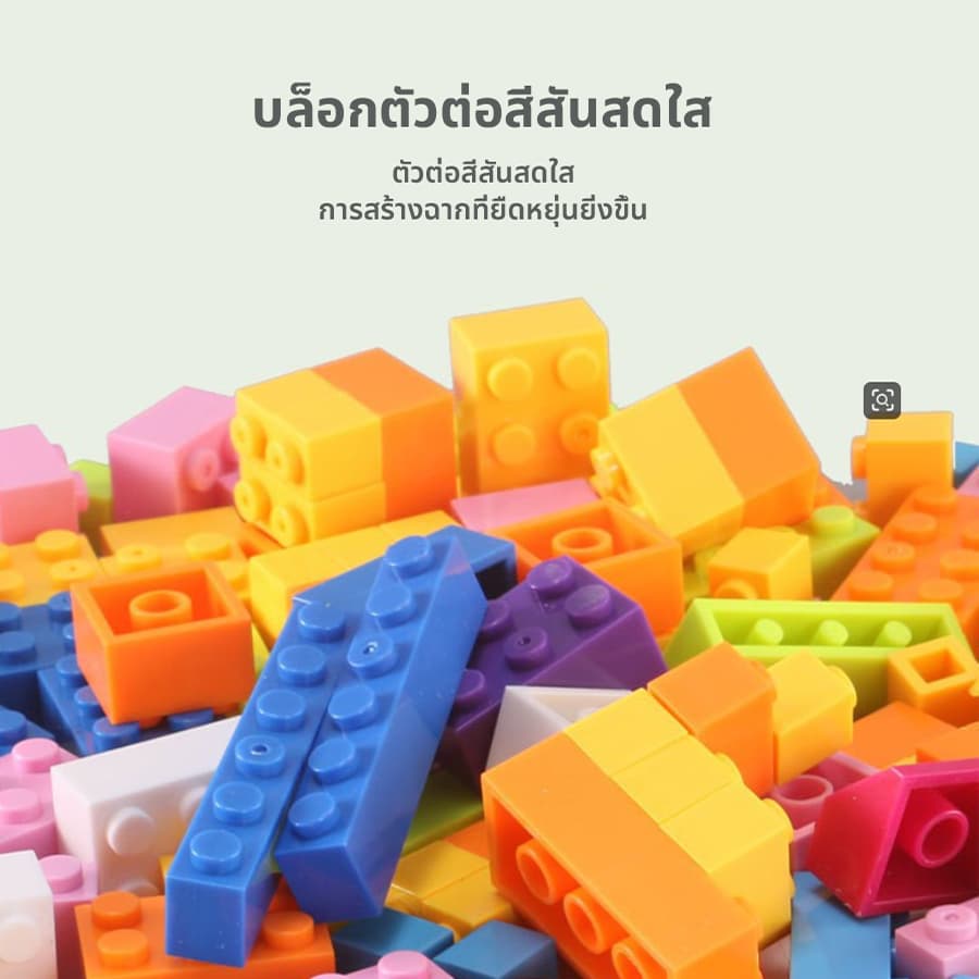 ของเล่นบล็อกตัวต่อไม้ 416pcs บล็อกไม้ บล็อคไม้ทรงเรขาคณิต ของเล่นเด็ก ของเล่นยกโหล ของขวัญ diy ของเล่นเด็ก 3-5 ขวบ รูปที่ 3