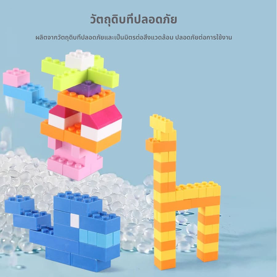 ของเล่นบล็อกตัวต่อไม้ 416pcs บล็อกไม้ บล็อคไม้ทรงเรขาคณิต ของเล่นเด็ก ของเล่นยกโหล ของขวัญ diy ของเล่นเด็ก 3-5 ขวบ รูปที่ 5
