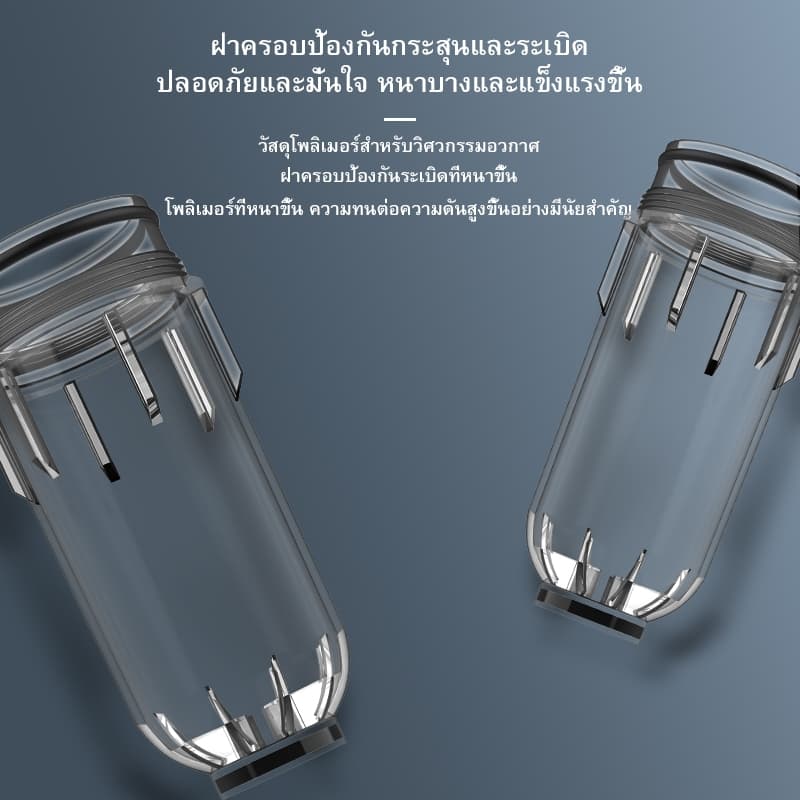 1/2 "3/4" 1" ทองเหลืองน้ํากรองล่วงหน้า 40 ไมครอนกรองตะกอน Spin-Down พร้อมฟังก์ชั่นล้างขูดนํากลับมาใช้ใหม่และทําความสะอาดง่ายทั้งบ้านใช้ รูปที่ 3