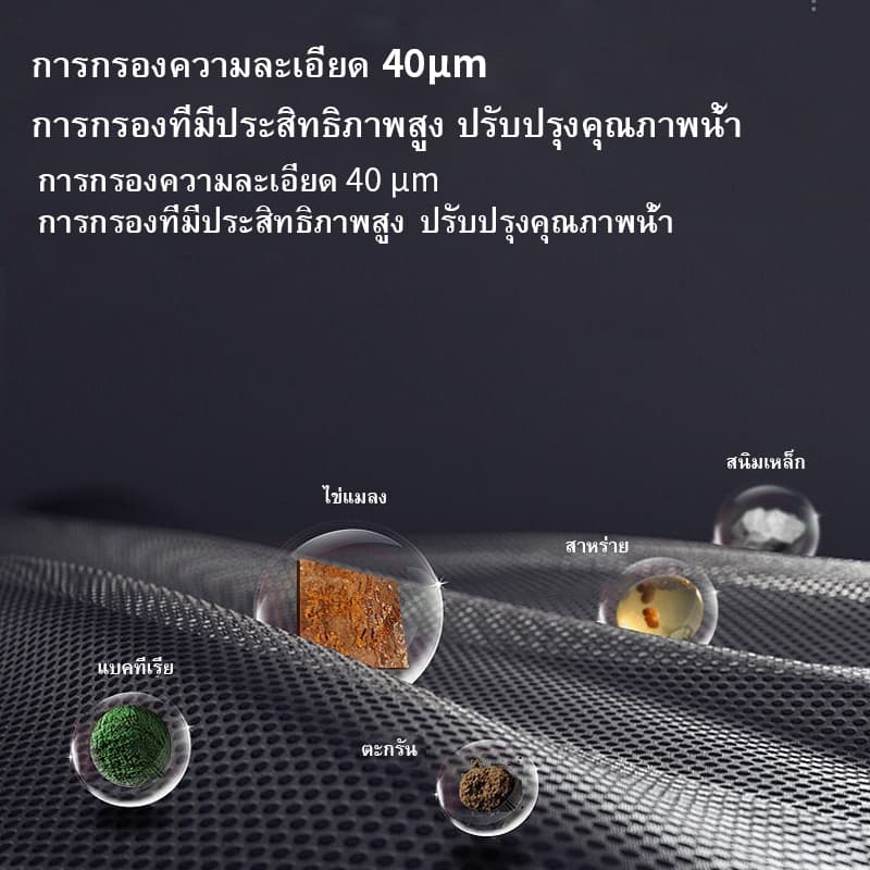1/2 "3/4" 1" ทองเหลืองน้ํากรองล่วงหน้า 40 ไมครอนกรองตะกอน Spin-Down พร้อมฟังก์ชั่นล้างขูดนํากลับมาใช้ใหม่และทําความสะอาดง่ายทั้งบ้านใช้ รูปที่ 7