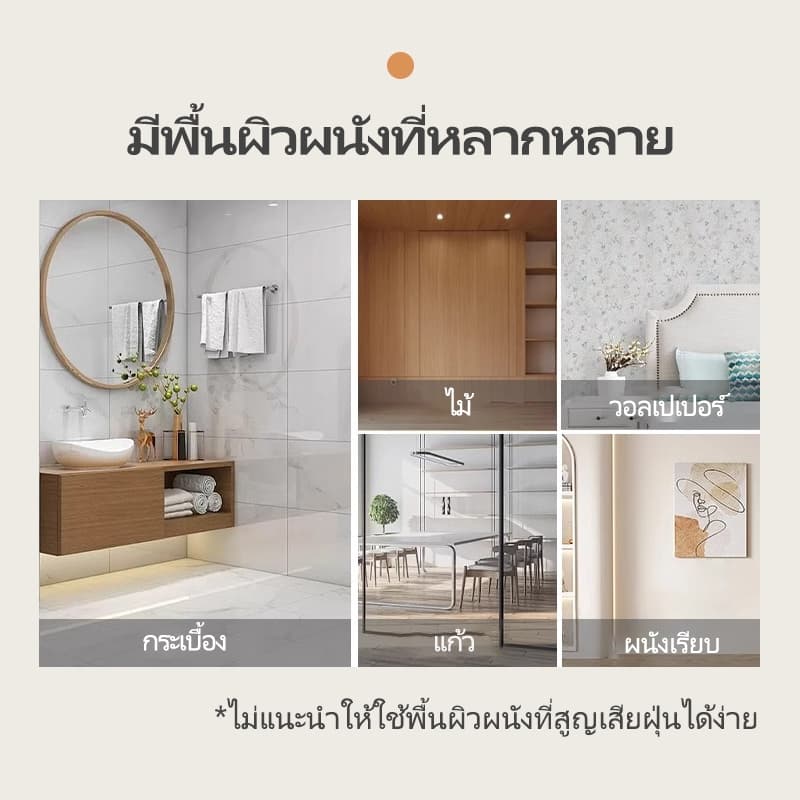 FDM ผ้าม่านตีนตุ๊กแก ลายการ์ตูน ม่านประตู ผ้ากั้นห้อง บังแดด พรางสายตาสนิท ตกแต่งห้อง รูปที่ 4