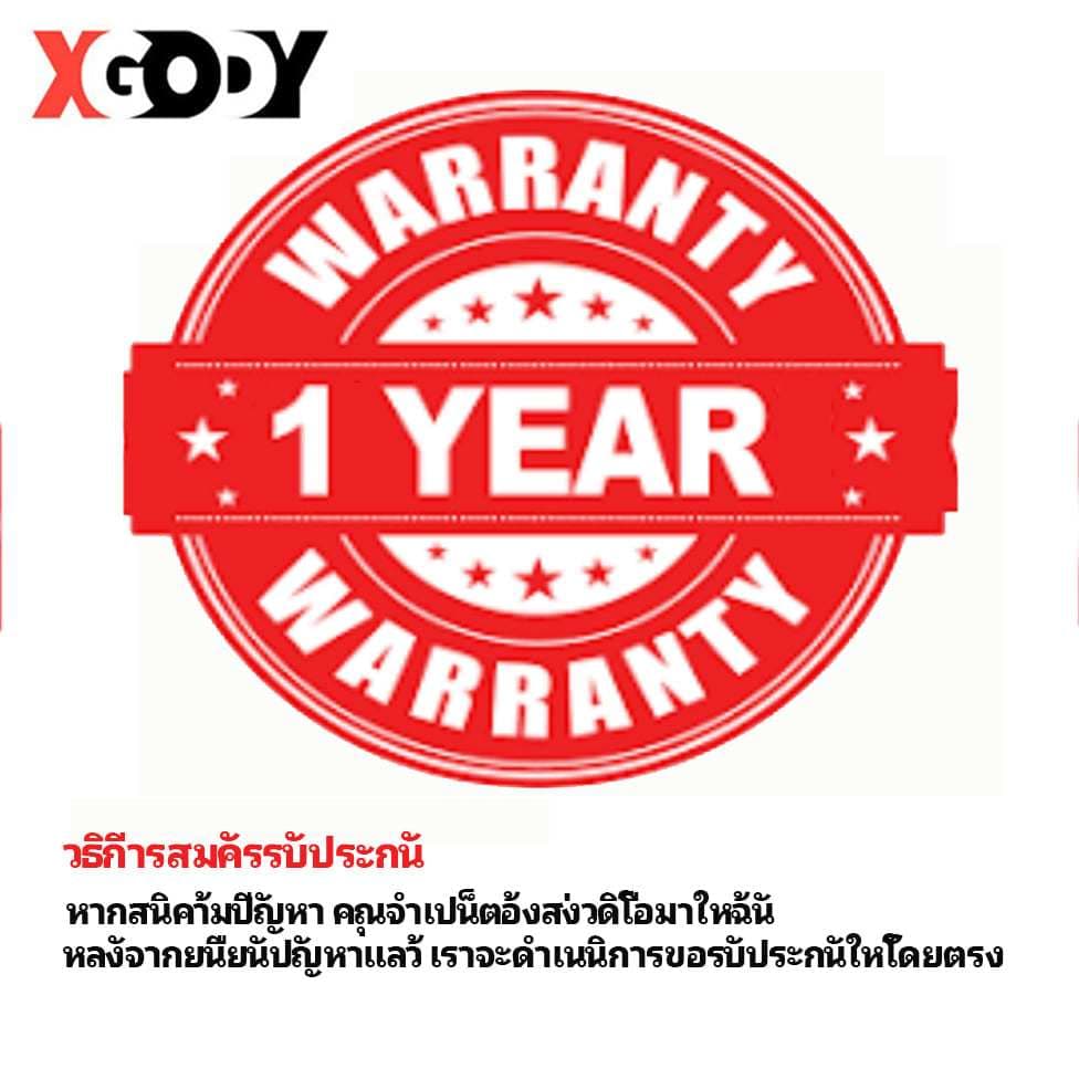 XGODY ของแถมฟรี - รับประกัน 1 ปี - ซ่อมฟรี คืนสินค้า แลกเปลี่ยนด้วยเครื่องใหม่ !!!
