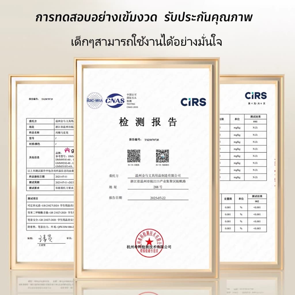 ปากกาอะคริลิคปากกามาร์กเกอร์อะคริลิคสําหรับเด็ก 12/24/36/48/60/80 สีแห้งเร็วด้านหลังเพียงพอการ์ตูนกราฟฟิตีเขียนได้ทุกพื้นผิว รูปที่ 8