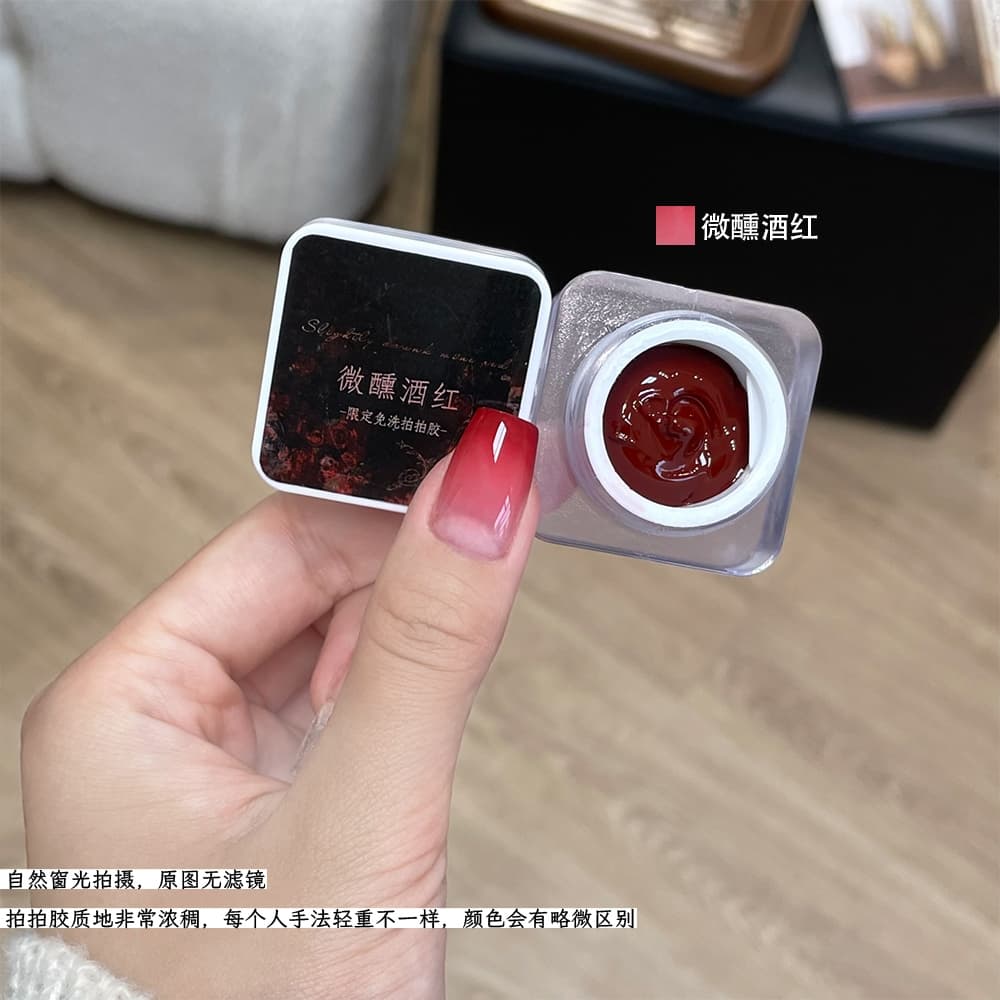 XEIJAYI 6g สไตล์ใหม่คลาสสิกไวน์แดง Blush เจลยาทาเล็บทนทานสําหรับภาพวาดไล่โทนสีเหมาะสําหรับร้านเล็บและการพิมพ์ รูปที่ 2