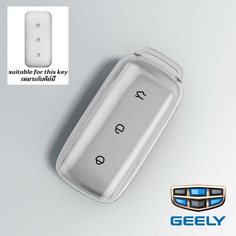 GEELY EX5 ฝาครอบกุญแจรถโปร่งใส Geely E5 EV SUV Galaxy L7 2024 Galaxy L7 MAX พวงกุญแจรถผู้ถือกุญแจ รูปที่ 3