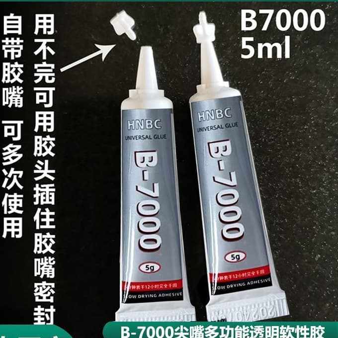 คูคา B-7000 กาวทําด้วยมือ 3ML 5ml กาว DIY ไม่เจาะกาวอเนกประสงค์เหมาะสําหรับแก้ว โลหะ กาวหิน รูปที่ 8