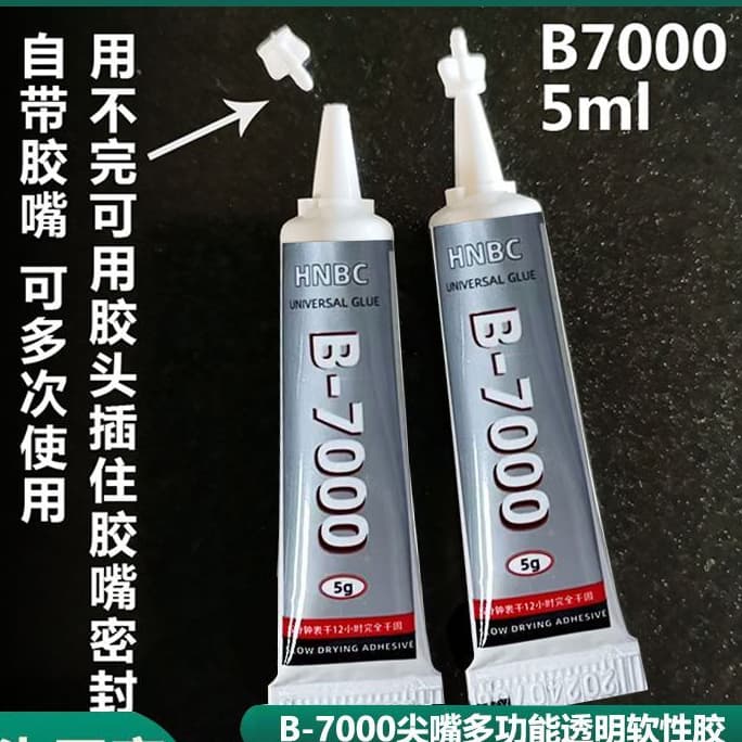 คูคา B-7000 กาวทําด้วยมือ 3ML 5ml กาว DIY ไม่เจาะกาวอเนกประสงค์เหมาะสําหรับแก้ว โลหะ กาวหิน รูปที่ 4