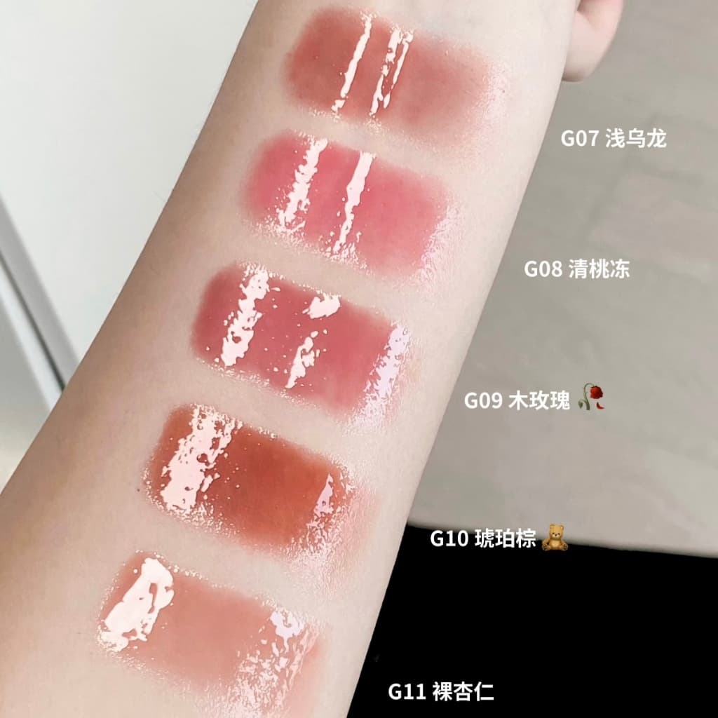 JOOOCYEE Luminous Lip Gloss & Blush & Highlighter รูปที่ 5