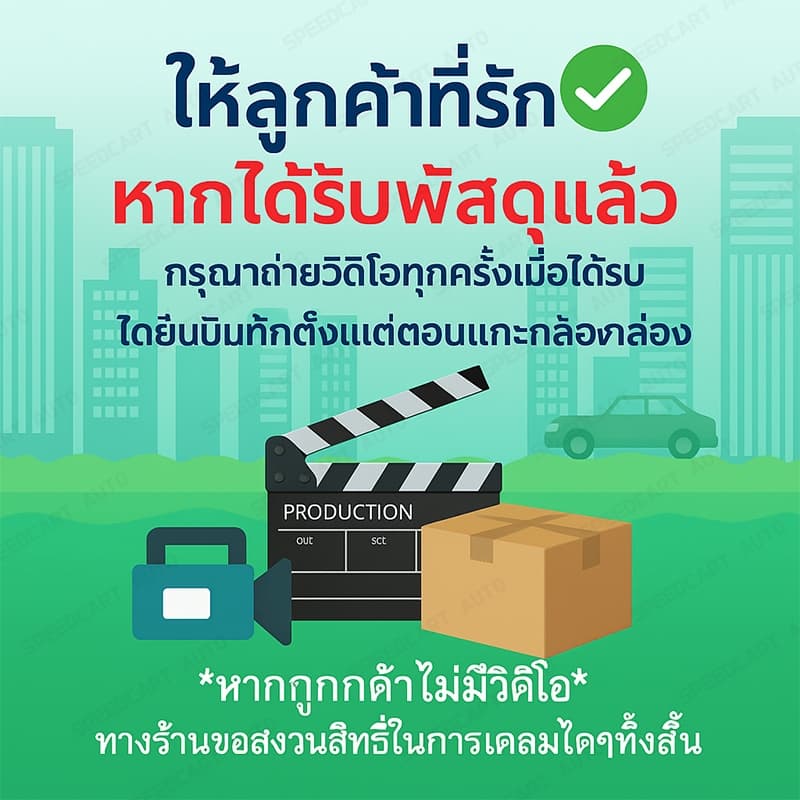 ผูกวงล้อสําหรับงานหนัก: ความจุ 900 กก. พร้อมตะขอ S-Hooks สําหรับรถบรรทุก รถพ่วง & ที่เก็บของ รูปที่ 9