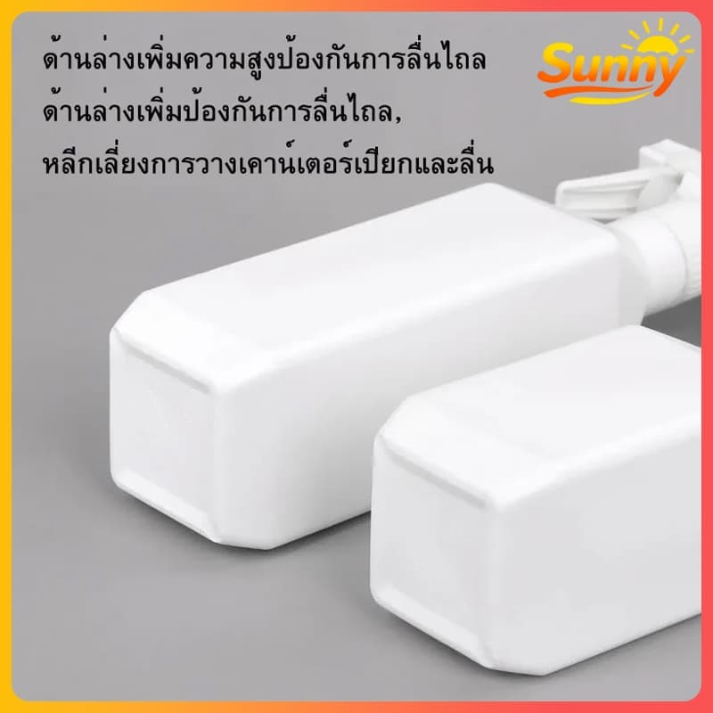 Sunny300 /500มล ขวดสเปร์ ขวดสเปรย์รีฟิลพร้อมหัวฉีดทรงเหลี่ยม ขวดฟ๊อกกี้ ฟร๊อกกี้ ใส่น้ำยารีดผ้า น้ำเปล่า ปรับหัวฉีด และของเหลวอื่น รูปที่ 5