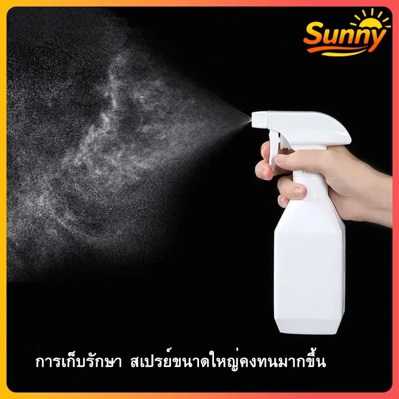 Sunny300 /500มล ขวดสเปร์ ขวดสเปรย์รีฟิลพร้อมหัวฉีดทรงเหลี่ยม ขวดฟ๊อกกี้ ฟร๊อกกี้ ใส่น้ำยารีดผ้า น้ำเปล่า ปรับหัวฉีด และของเหลวอื่น รูปที่ 2