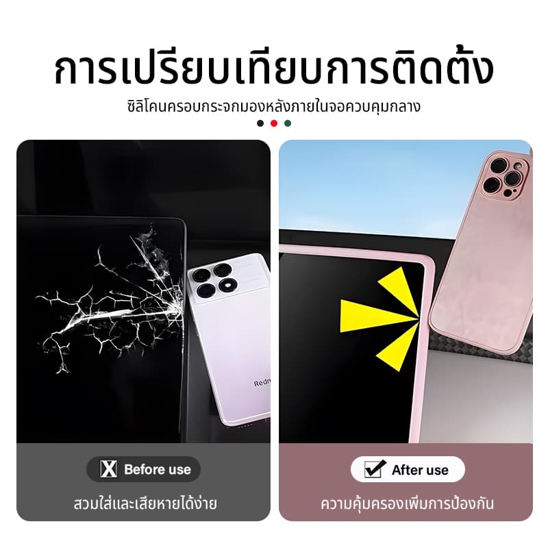 เหมาะสำหรับ 2025 AION UT รถกรอบหน้าจอฝาครอบป้องกัน,Central Controlหน้าจอกรอบฝาครอบตกแต่ง,อุปกรณ์ปรับเปลี่ยนภายในรถ รูปที่ 3
