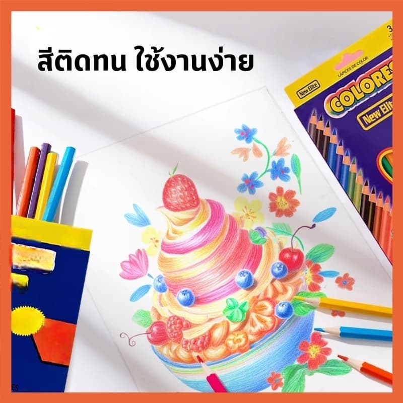 Hadaสีไม้ ชุดสีไม้ รุ่น ไส้ใหญ่พิเศษ สีไม้มาสเตอร์อาร์ต ดินสอสีไม้ ดินสอสี สีไม้ Colour Pencil แท่งยาว12สี รูปที่ 3