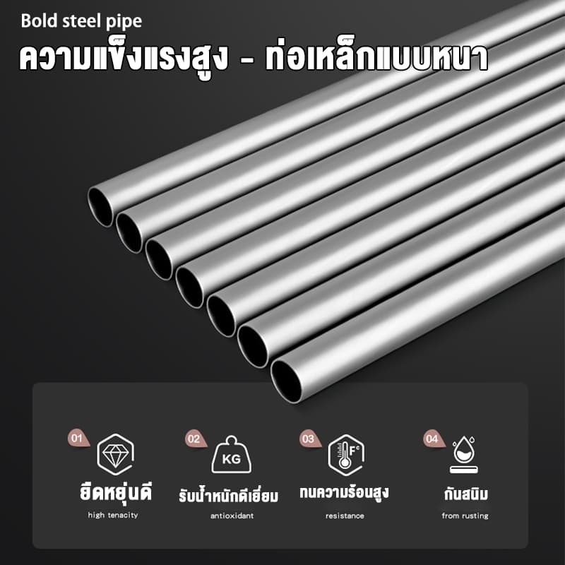 Vipek ตู้เสื้อผ้า ตู้เสื้อผ้าผ้า เส้นผ่านศูนย์กลางส่วนต่อประสาน 20 มม รับน้ําหนักได้ 600 กก. อเนกประสงค์ รูปที่ 4