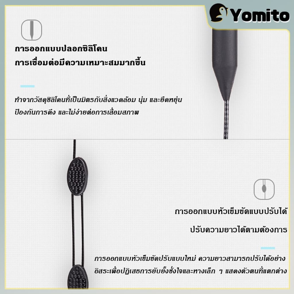 YM 1pc แว่นตา Spectacle คอร์ด ที่ใส่สายรัดแว่นตากลางแจ้ง รูปที่ 6