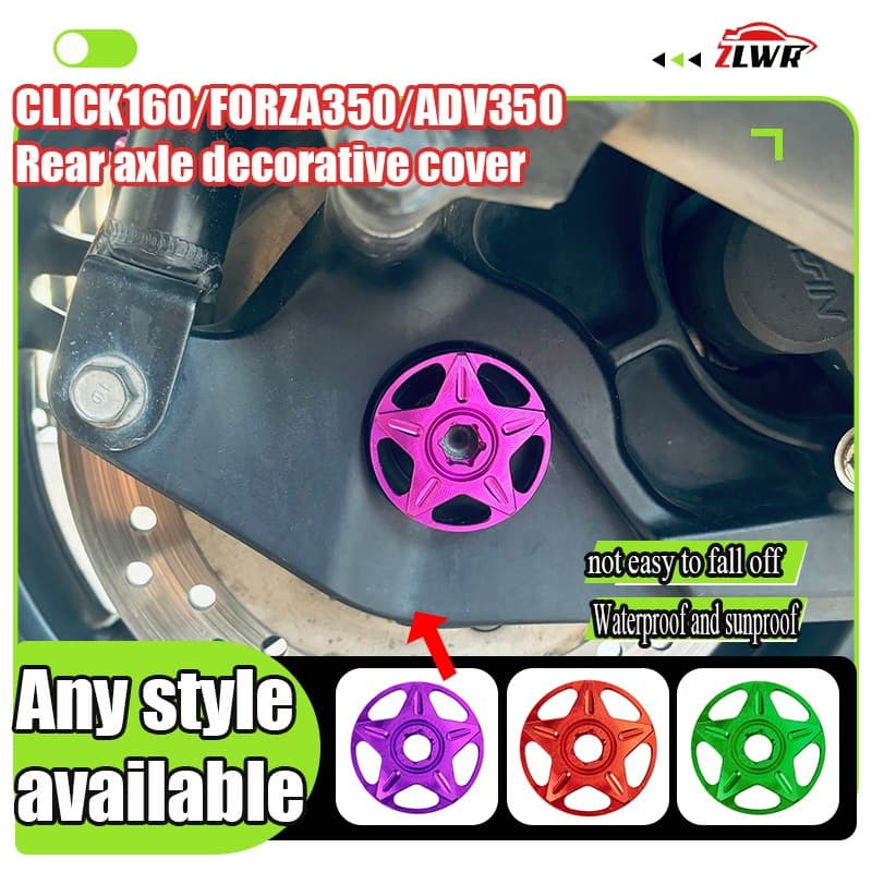 ZLWR CLICK160 / FORZA350 / ADV350 รถจักรยานยนต์ฝาครอบเพลาล้อหลังวัสดุโลหะผสมไททาเนียมเพลาล้อหลังตกแต่งอุปกรณ์เสริม รูปที่ 1