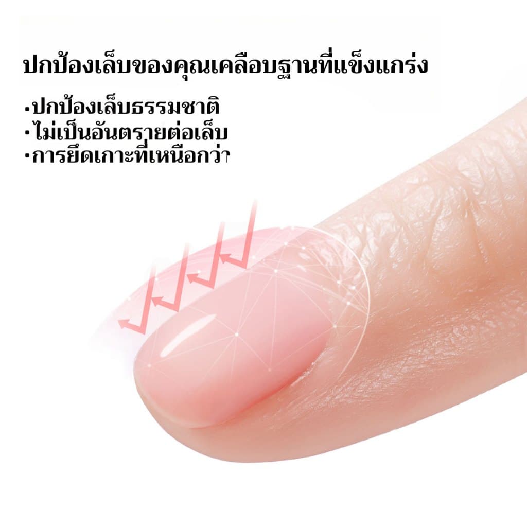 FRESCOBALDI 6ml – base เจลทาเล็บ เจลทาเล็บ DIY แบบ 4-in-1 รูปที่ 2