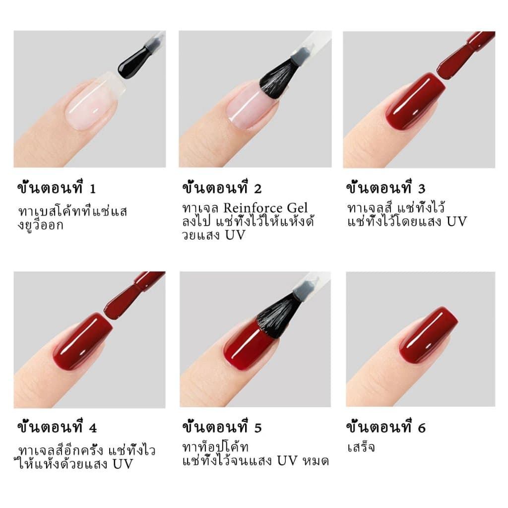 FRESCOBALDI 6ml Nail Strengthening Gel Polish increases nail hardness and provides long-lasting, strong hold. รูปที่ 6