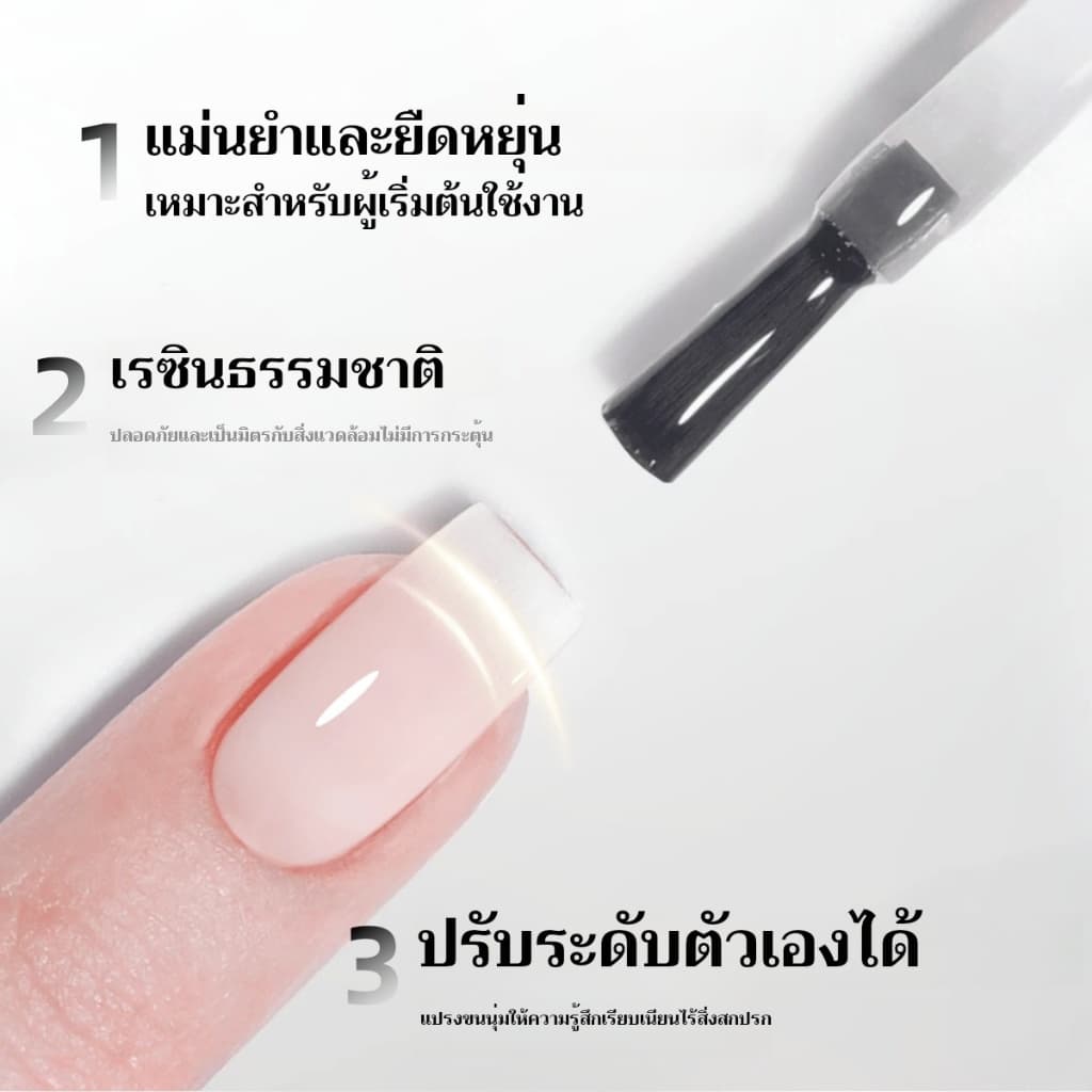 FRESCOBALDI 6ml Nail Strengthening Gel Polish increases nail hardness and provides long-lasting, strong hold. รูปที่ 3