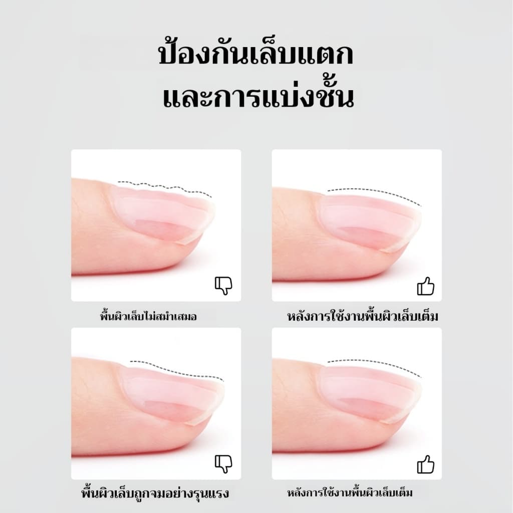 FRESCOBALDI 6ml Nail Strengthening Gel Polish increases nail hardness and provides long-lasting, strong hold. รูปที่ 2