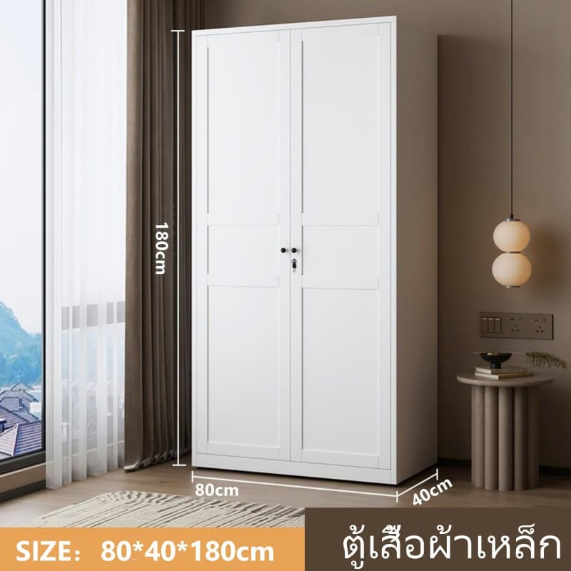 ตู้เหล็กพร้อมล็อค พื้นที่เก็บของ 5 ชั้น ตู้เหล็กสำนักงาน สีขาว รูปที่ 1