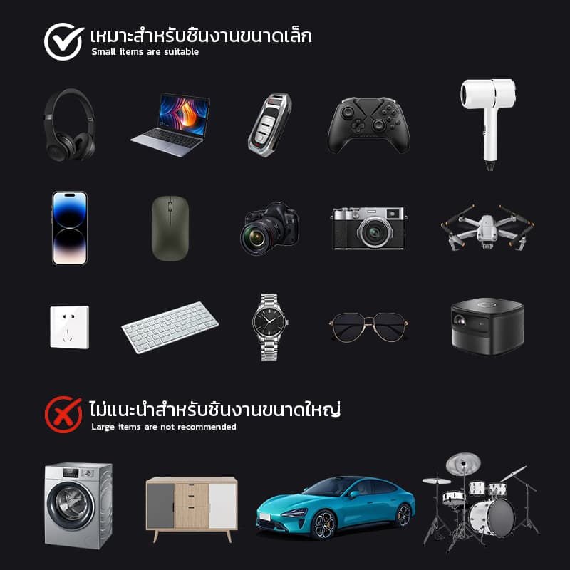 MONKEY ไขควงไฟฟ้า 78/76/68 ชิ้น ฟังก์ชั่นครบ เจาะไม้ เจาะเปลือกหอย ขันสกรูงานละเอียดได้ แบตเตอรี่ทนนาน พร้อมไฟ LED รูปที่ 8