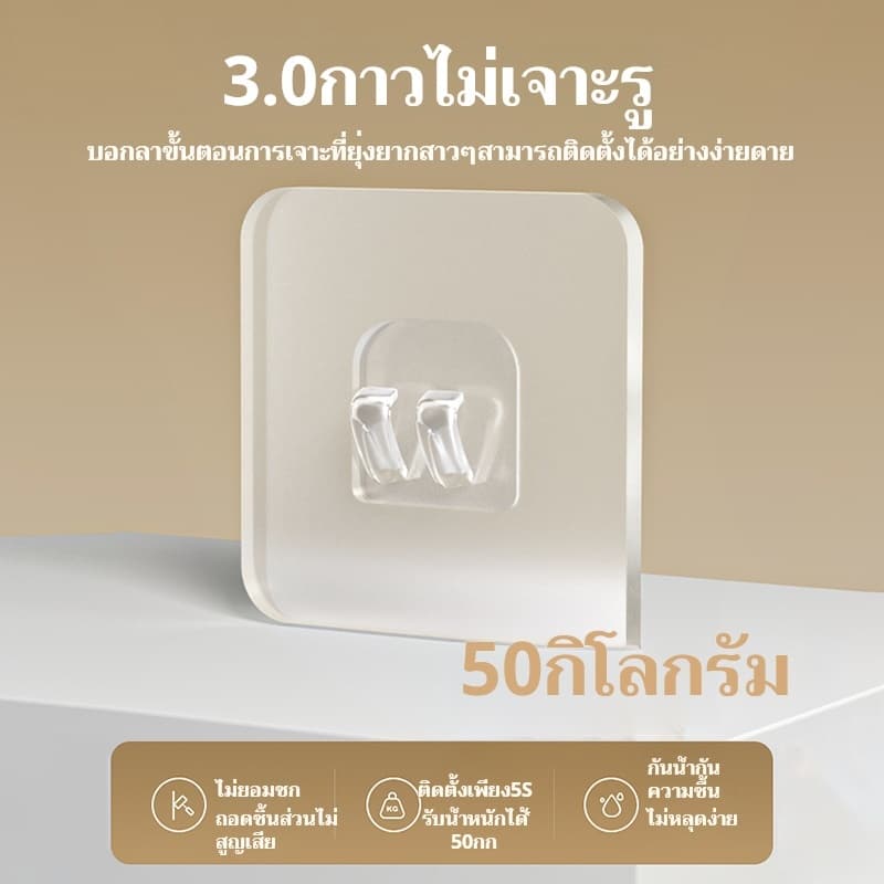 ชั้นเก็บของติดผนังตะกร้าแขวนห้องน้ํา พรุนห้องอาบน้ํา ที่เก็บของจิปาถะ ชั้นเก็บของในห้องน้ํา รูปที่ 8