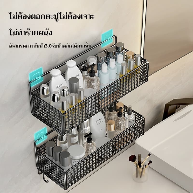 ชั้นเก็บของติดผนังตะกร้าแขวนห้องน้ํา พรุนห้องอาบน้ํา ที่เก็บของจิปาถะ ชั้นเก็บของในห้องน้ํา รูปที่ 3
