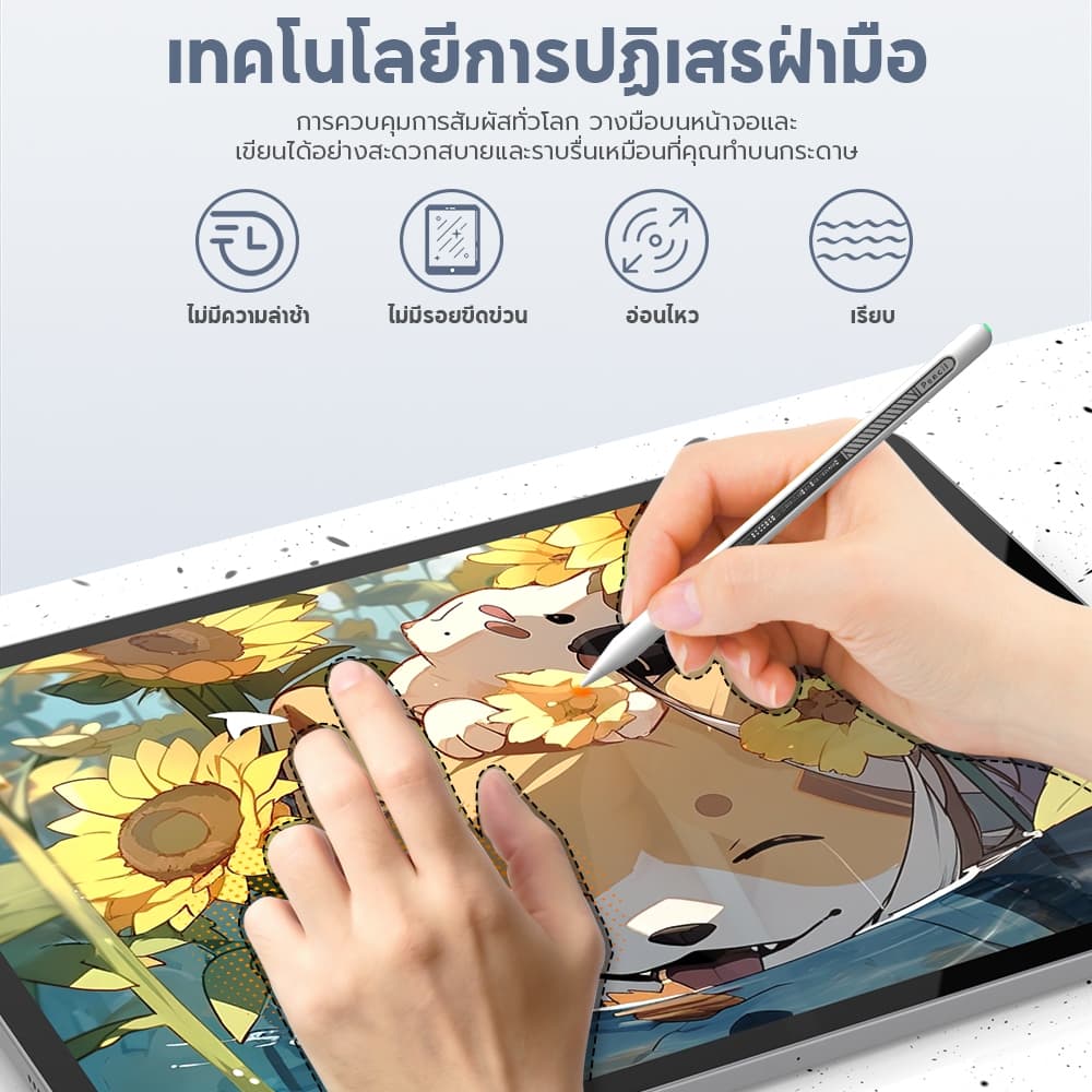 ISKEY C33 Stylus For iPad 11 10 9 8 7 10.2 Air4 Air5 10.9 Air6 Air 7 Pro 11 13 2018-2026 รูปที่ 5