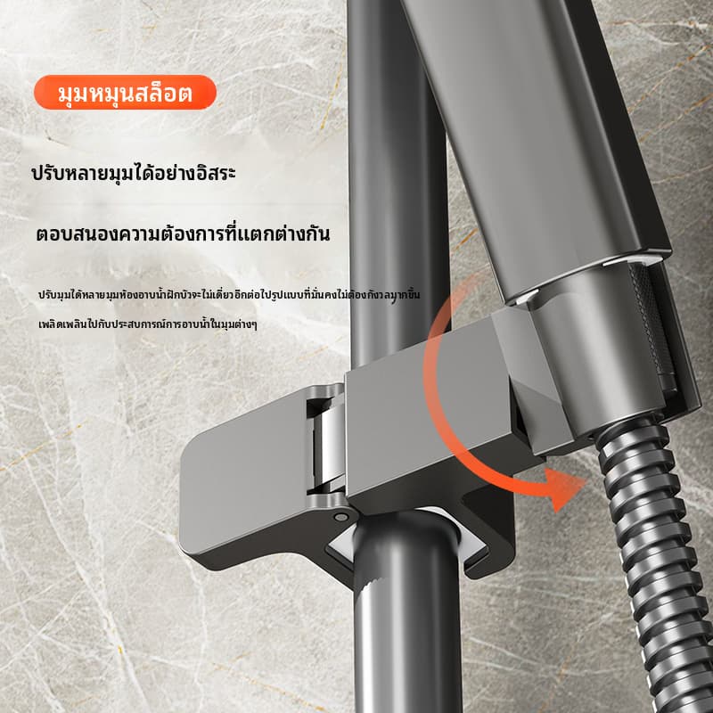 ที่วางหัวฝักบัวติดตั้งง่าย | คลิปปรับได้ปราศจากสกรูสําหรับก้านฝักบัว | สากล 360° อุปกรณ์เสริมในห้องน้ําขายึดแบบหมุนได้| ตัวยึดแคลมป์กันลื่น หน้าท้อง แบบไร้สกรู รูปที่ 4