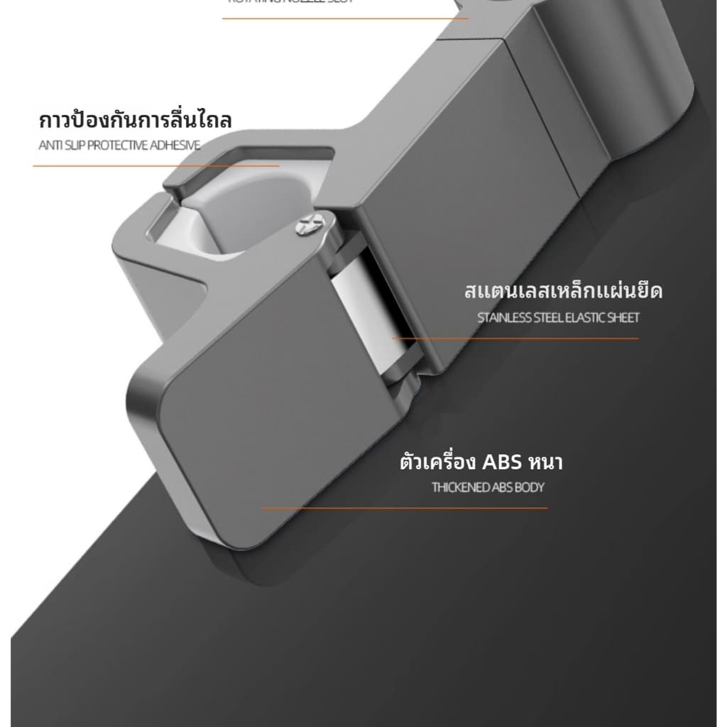 ที่วางหัวฝักบัวติดตั้งง่าย | คลิปปรับได้ปราศจากสกรูสําหรับก้านฝักบัว | สากล 360° อุปกรณ์เสริมในห้องน้ําขายึดแบบหมุนได้| ตัวยึดแคลมป์กันลื่น หน้าท้อง แบบไร้สกรู รูปที่ 8